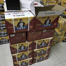 天能鋰電池價格 天能鋰電池批發(fā) 天能鋰電池廠家 