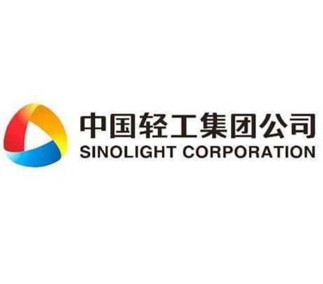 中國輕工集團公司