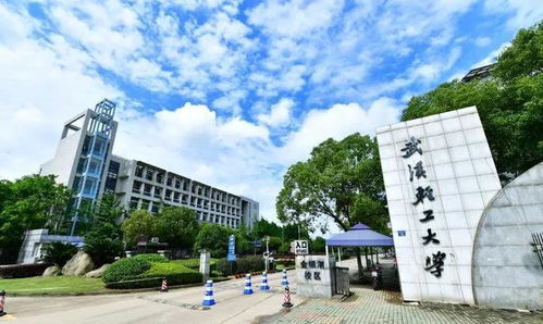 武漢輕工大學(xué)食品科學(xué)與工程專業(yè)怎么樣,性價(jià)比高 你知道嗎